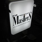 Bar Masters - お店の看板