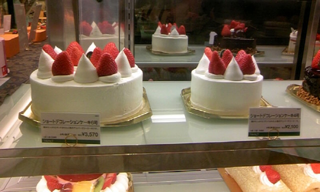 メニュー写真 新宿高野 町田小田急店 町田 ケーキ 食べログ