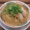 らーめん　彦さく