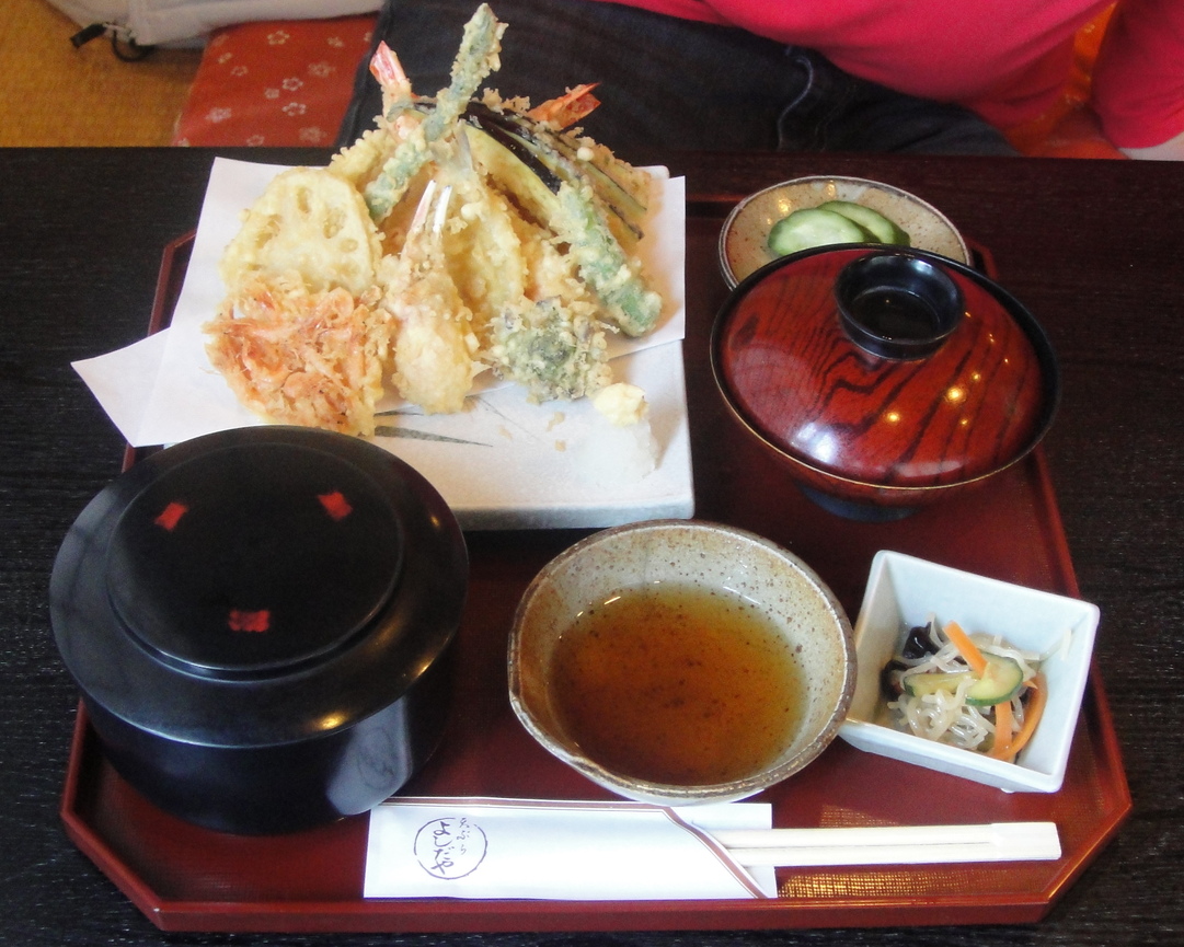 よしだや name=