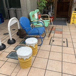 グッド タウン ドーナツ - 