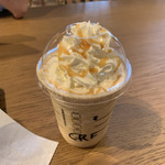 スターバックス コーヒー - 