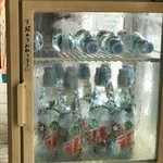 八百半商店 - ラムネも冷えてます