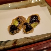 天冨良 よこ田 - 