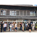 須崎食料品店 - これでも少なめらしい。