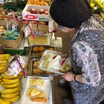 須崎食料品店 - いろいろ売ってます。