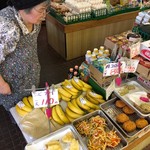 須崎食料品店 - 商店。