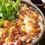 Toribaka Ichidai - 鳥スキ焼き鍋