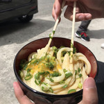 須崎食料品店 - 