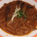 シャルマ - ナスキーマ