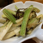 居食屋 わいるどふぁーむ  - 