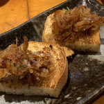 居食屋 わいるどふぁーむ  - 