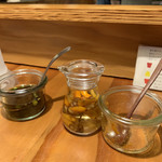 ホンカトリー - 