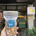 Groovy Nuts - 新フレーバー塩こんぶ味Lサイズ¥1200