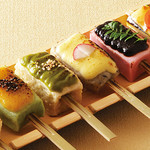 魚介酒場 京こまち 梅田