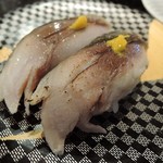 Sushichoushimaruminamisenjuten - 