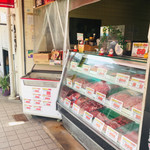 笹山精肉店 - 