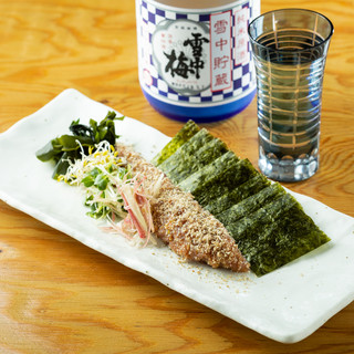 いと。をかし_2