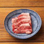 Karubimodoki (Bungo beef)