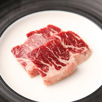 あっさり並ハラミ