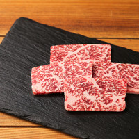 超希少部位霜降