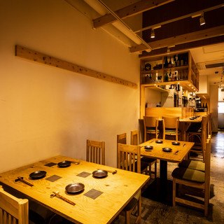 いと。をかし_1