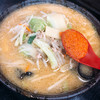ラーメン渓流