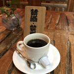 料亭旅館 竹千代 - 