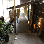 料亭旅館 竹千代 - 