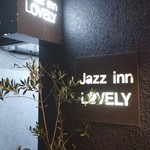 Jazz inn Lovely - 