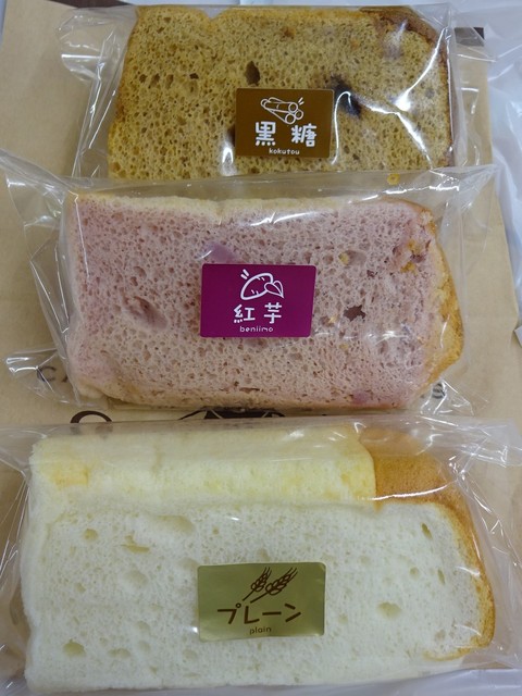 サンルームスイーツ Sunroom Sweets 宜野湾市 ケーキ 食べログ