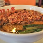 担々亭 - 豚ロースラーメン