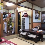 おかめ支店 - 