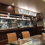 トシ スタイル - 