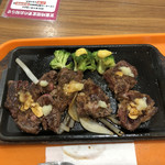 いきなりステーキ イオンモール千葉ニュータウン店 - 