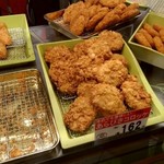 お肉屋さんのお惣菜場 ギューズプラス - 