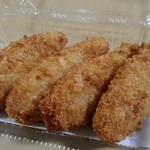 お肉屋さんのお惣菜場 ギューズプラス - 