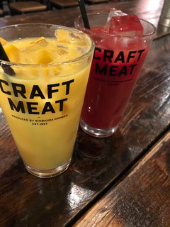 CRAFT MEAT - 