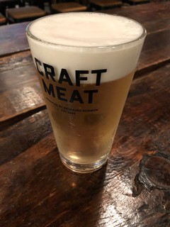 CRAFT MEAT - 