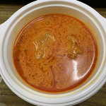 ヤミツキカリー - 合挽肉と完熟トマトの焼きチーズカレー