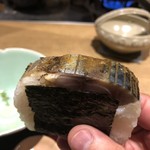 御幸町 田がわ - 