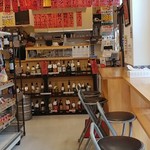 Sake No Depato Wain Kan - 店内