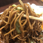 GENSAN - 麺のリフト
