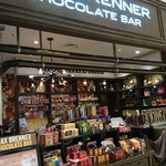 MAX BRENNER CHOCOLATE BAR - 