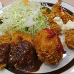 おおさかぐりる - 