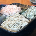 Tsukumo - 三色蕎麦
