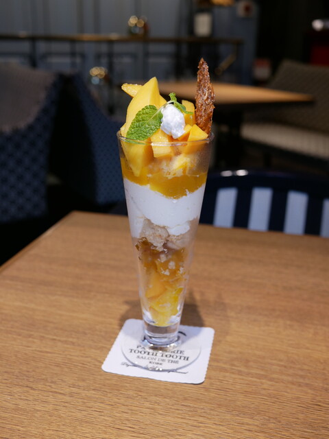 Patisserie Tooth Tooth 本店 パティスリートゥーストゥース 旧居留地 大丸前 ケーキ 食べログ
