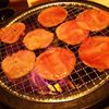 焼肉食べ放題やる気 河原町店