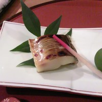 割烹 天ぷら 三太郎 - まなかつおの西京漬け