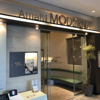 アマルフィイ・モデルナ -  アマルフィイ・モデルナ -